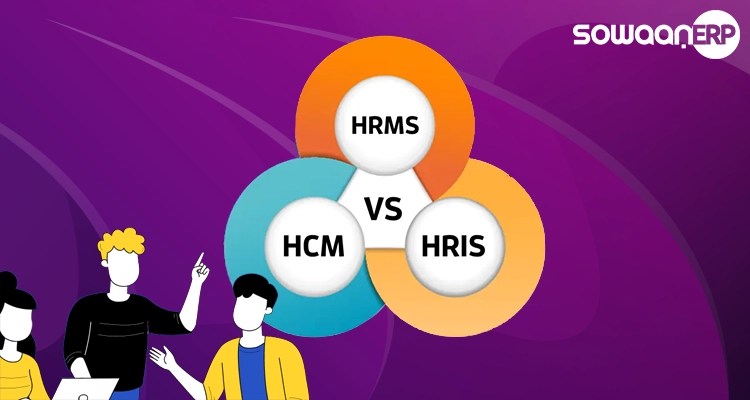 HRMS-VS-HCM-VS-HRIS