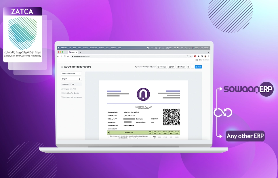 ZATCA integration