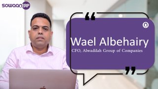 🎥 Witness the Success Story of Al Awadliah Group Of Companies with SowaanERP! 🌟